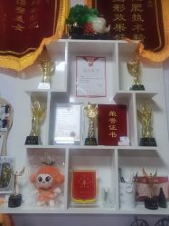 -丽减美瘦吧·瘦身塑形