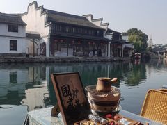 -状元楼(东大街店)