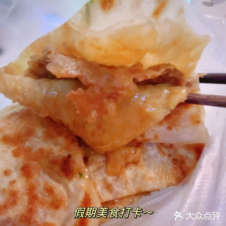 这就是……排队的原因?