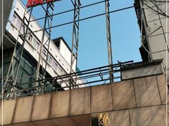 -颐而康按摩(八一桥总店)