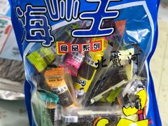 -牛头崖大集