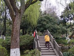 -墅园