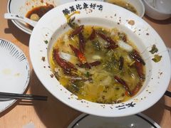 -太二酸菜鱼(福州泰禾店)