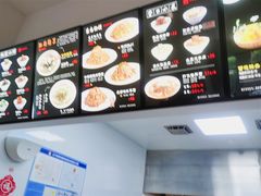 -奎元馆(市民中心店)