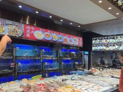 -兴仙饭店·闽味海鲜(马尾总店)