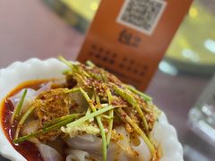 敦煌凉皮-范记靖远羊羔肉(博物馆店)