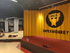 -超级猩猩健身·团课(铁机路迅博店)