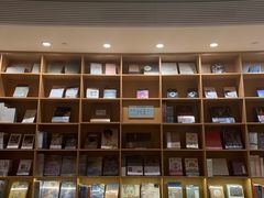 -新华文创·光的空间