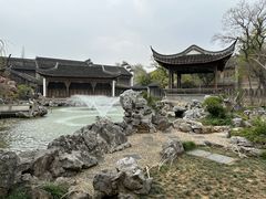 -芥子园