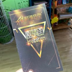 -柯琳造型