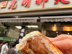 -光明邨大酒家(淮海路店)