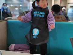 -半天妖烤鱼(下沙奥特莱斯店)