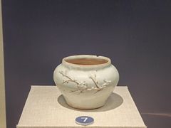 -镇江博物馆