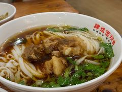 -肆姐面粉馆(坡子街店)