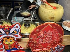 -怡咖啡海鲜自助餐厅(浦东香格里拉店)
