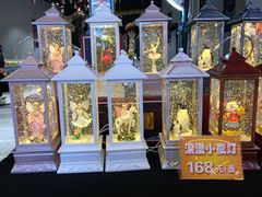 -茶马花街(城西银泰城店)