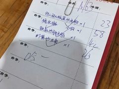 -南记食粥坊·宵夜大排档(莲花总店)