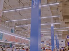 -麦德龙(青羊店)