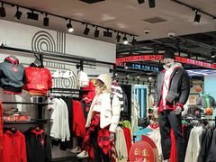 -李宁(大宁国际旗舰店)