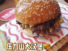 -悠航SLOWBOAT(三里屯店)