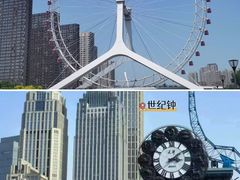 -天津之眼摩天轮