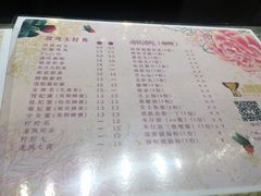 -香港鸳鸯王(西湖路店)