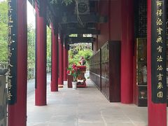 -南岳明心寺