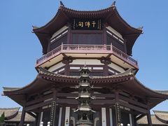 -法门文化景区