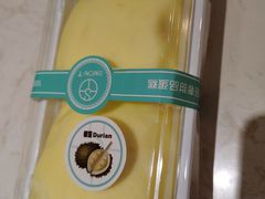 -西檬树SIMON·T轻奢蛋糕(大东方Max店)