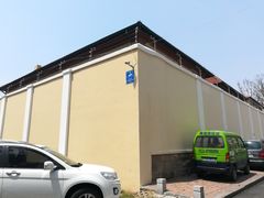 -青岛德国监狱旧址博物馆