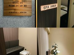 -木兰逸•泰式按摩•头疗•SPA(车公庙店)