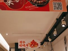 -新旺茶餐厅·早餐·夜宵(仙霞店)