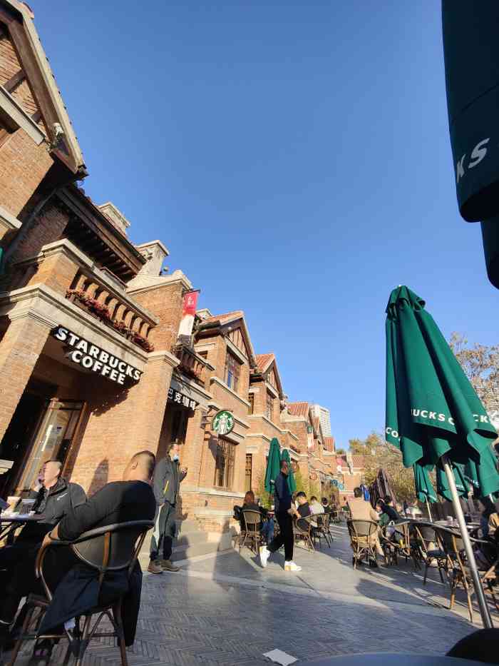 星巴克(天津五大道店)-"来到天津旅游,到五大道到处逛逛,遇到了一.