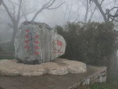 -焦作青龙峡风景名胜区
