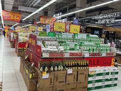 -华润万家(凯德和平广场店)