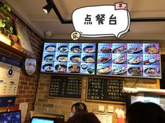 -好這口重庆小面(总店)