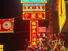 -唐人街(耀华力路)