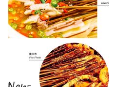 -叶婆婆钵钵鸡(解放碑店)