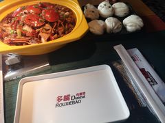 -多嘴超级肉蟹煲(杉杉国潮主题店)