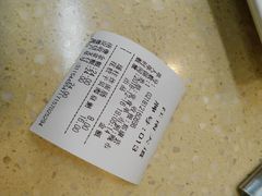 -冠记·肠粉粥品专家(江南大道店)