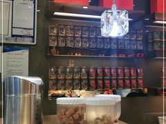 -美珍香(苏州中心商场店)