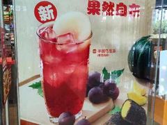 -汉堡王(华润五彩城店)