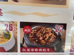 -渝是乎酸菜鱼(龙旗购物中心店)