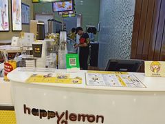-快乐柠檬happylemon(丰台万达广场店)