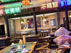 -来涮蜀鲜货火锅串串香(菜市口店)