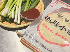 -鲁C·尚小炉·淄博烧烤(市北店)