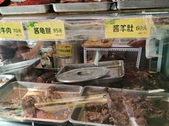 -牛街清顺斋小吃(牛街东里小区一区店)