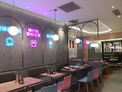大堂-小杨生煎(湟普汇店)
