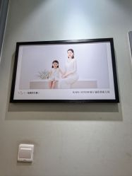 -爱儿美儿童摄影(奥森公园店)