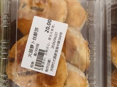 -光明邨大酒家(淮海路店)